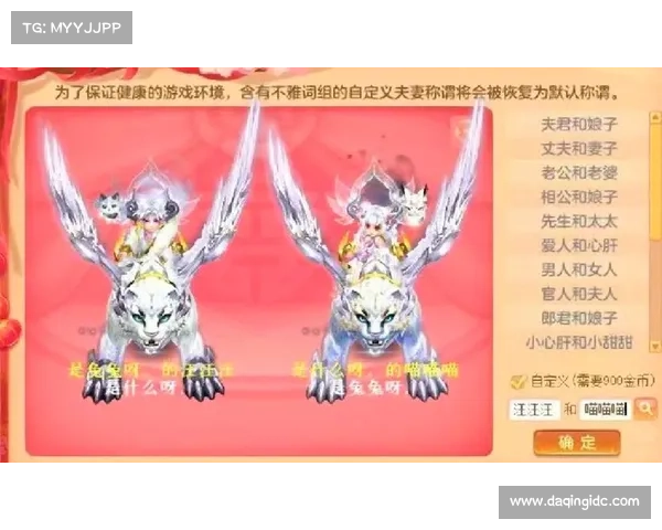神武手游狮驼岭怎么加点-神武手游狮驼岭怎么加点厉害:狮驼岭加点秘法:战法配比巧思取胜 神武手游狮驼岭怎么加点-神武手游狮驼岭怎么加点厉害:狮驼岭加点秘法:战法配比巧思取胜