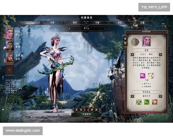神界原罪:中文开创的奇迹 神界原罪:中文开创的奇迹
