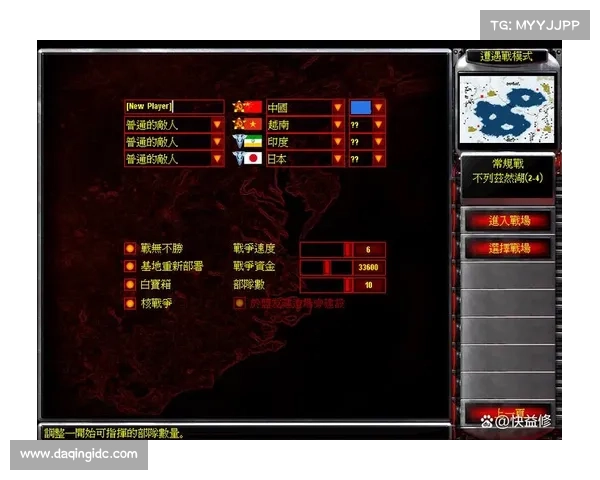 红警士兵移动:战场策略解析 红警士兵移动:战场策略解析