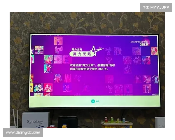 舞动指尖,寰宇畅舞:全舞手游激燃登场 舞动指尖,寰宇畅舞:全舞手游激燃登场