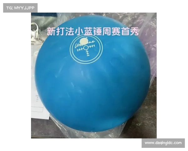 雪山保龄球攻略 雪山保龄球攻略