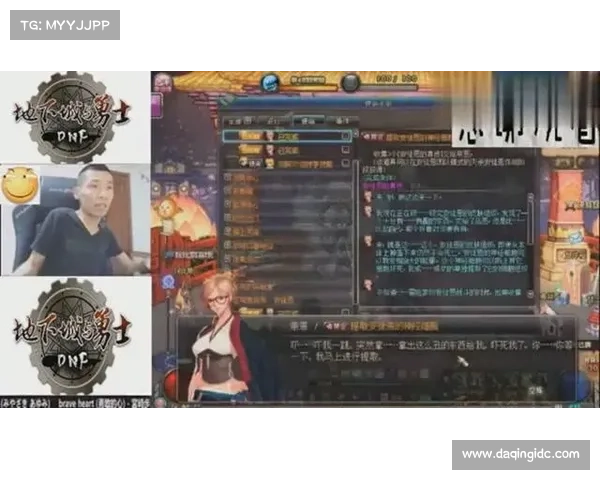 鬼泣5存档换乐无穷 鬼泣5存档换乐无穷