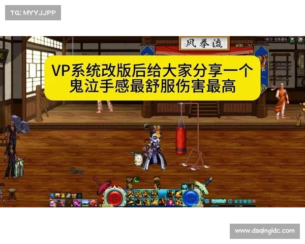 鬼泣伤害解析:技能、武器与战术全面剖析 鬼泣伤害解析:技能、武器与战术全面剖析
