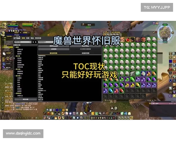 魔兽世界怀旧服法师:金币秘籍大揭密 魔兽世界怀旧服法师:金币秘籍大揭密