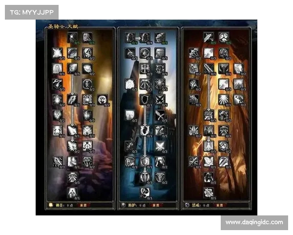 魔兽世界技能号查询:追寻强大技能的秘密 魔兽世界技能号查询:追寻强大技能的秘密