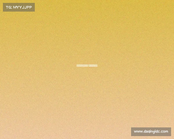 电子竞技审批前置 电子竞技申请 电子竞技审批前置 电子竞技申请