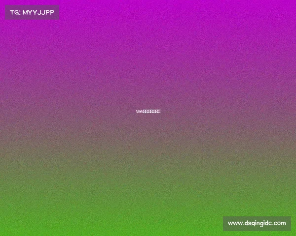 we电竞的老板是谁