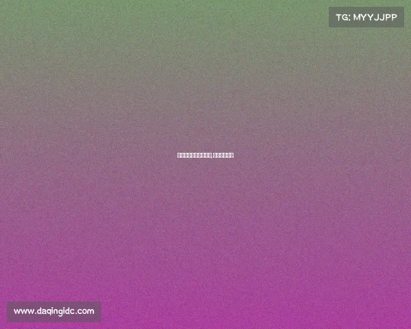 电子竞技毁了我表情包,电子竞技坏处