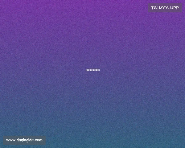 电子竞技的落败女神